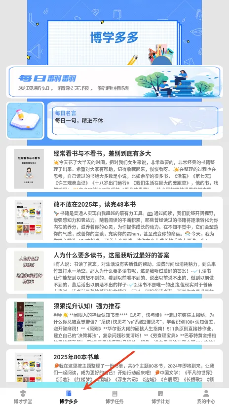 ����ѧ��2025�ٷ�����