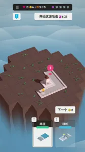 ��֮����(ð�ս�����Ϸ)v1.1.3 �ֻ����ͼ3