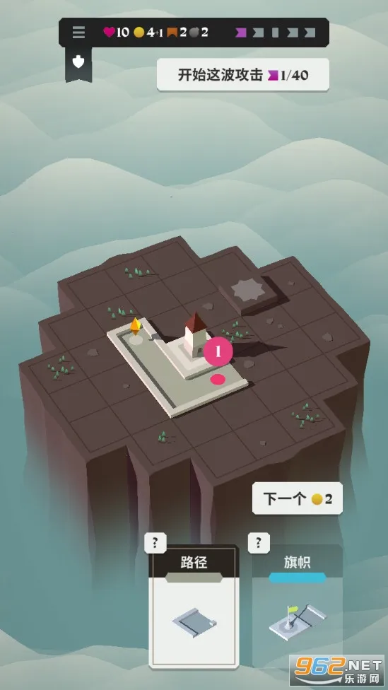 ��֮����(ð�ս�����Ϸ)v1.1.3 �ֻ����ͼ2