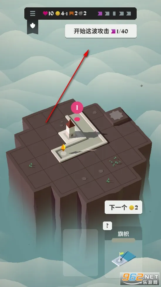 ��֮����(ð�ս�����Ϸ)