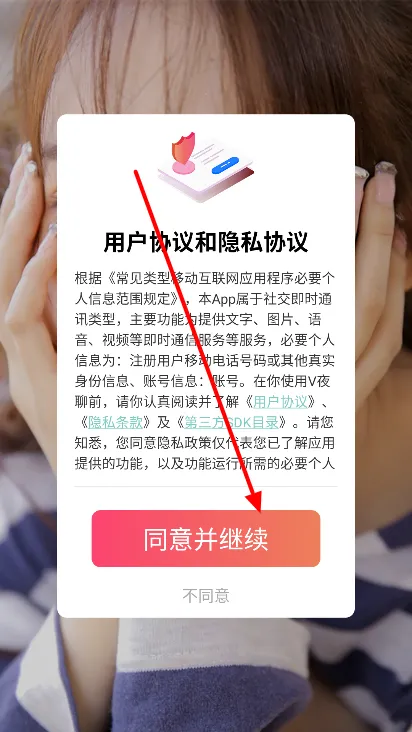 Vҹ��2025�ٷ�����