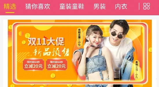 ��ȯ����(�Żݹ�������)