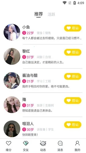 ��������2025���ذ�װ