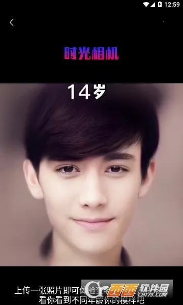 ��Ȥͼ2025�ٷ�����v1.4.9 �ٷ������ͼ0