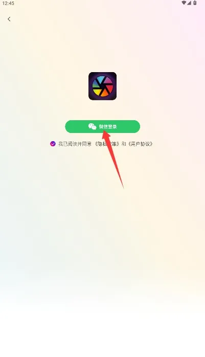 ��Ȥͼ2025�ٷ�����