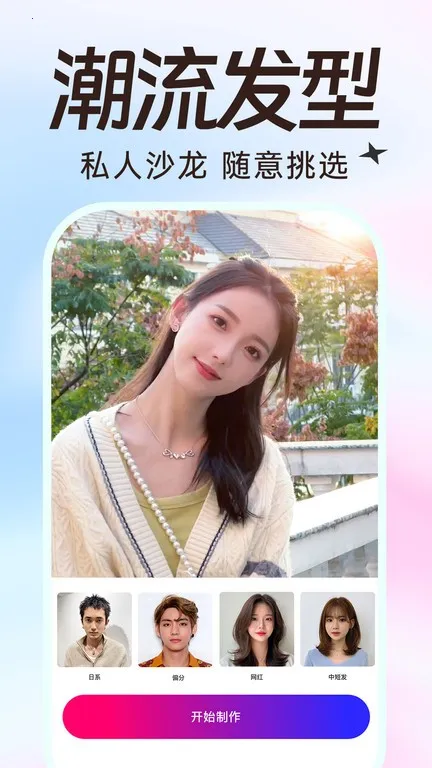 ��Ȥͼ2025�ٷ�����