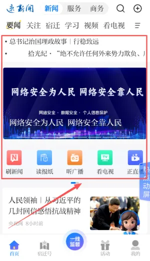 ������(�����������ƽ̨)