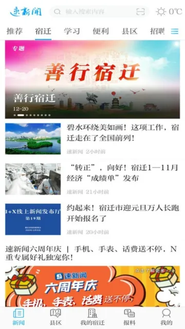 ������(�����������ƽ̨)