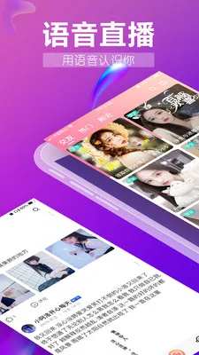 ����������׿���ֻ���v5.6.6 �ٷ������ͼ4