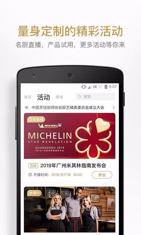 ����(��ʦ����ƽ̨)