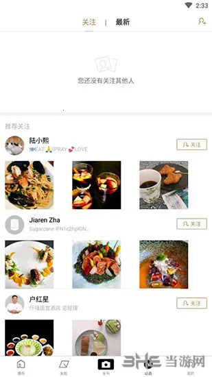 ����(��ʦ����ƽ̨)