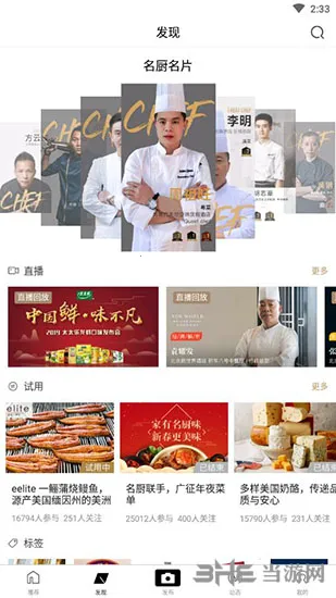 ����(��ʦ����ƽ̨)