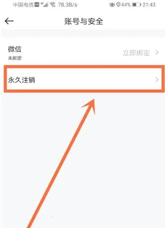 ��������˾���������ֻ���