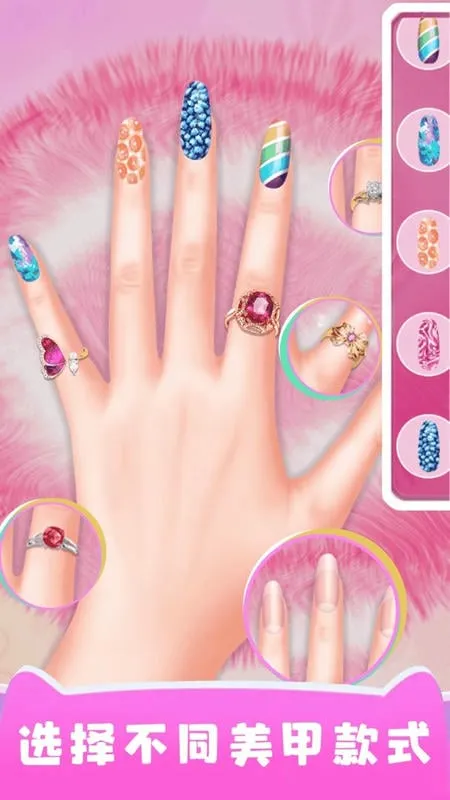 �ҹ���ħ����װ(�λû�װ��Ϸ)v2.0 ��׿���ͼ3