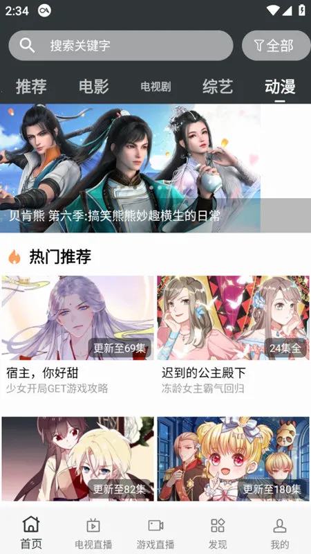 Ģ��Ӱ��(Ӱ�Ӳ�������)