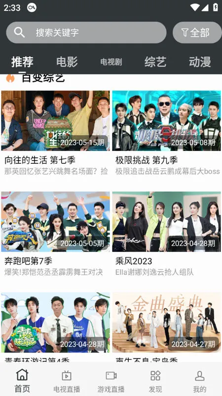 Ģ��Ӱ��(Ӱ�Ӳ�������)