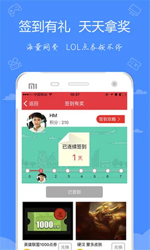 ��ţ(���ɷ�������)v4.54 �ֻ����ͼ4