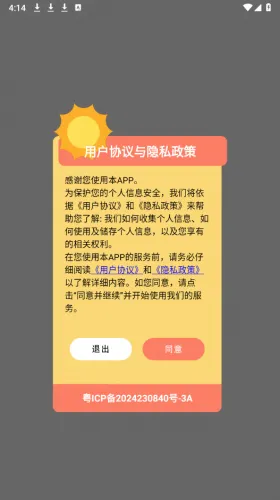 kaoBei��ֽ2025�ٷ�����