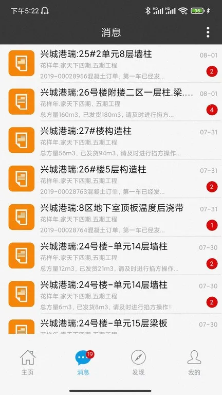 �����������ֻ���