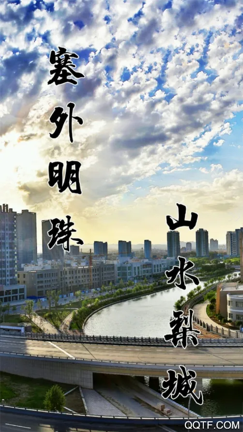 ����պõط�(�ط�����ƽ̨)v2.2.0.5 ��׿���ͼ1