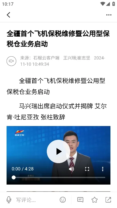 ����պõط�(�ط�����ƽ̨)