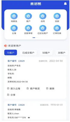 �����2025���ذ�װ