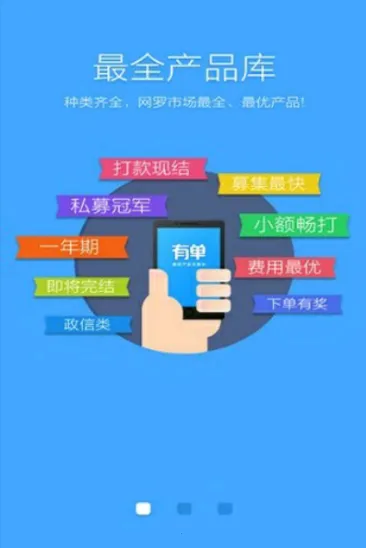 �е�(�칫�ӵ�ƽ̨)