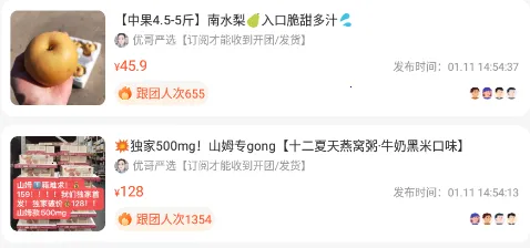 ���ɱ�Ʒ2025�ٷ�����