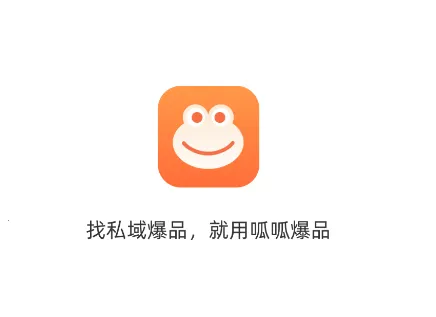 ���ɱ�Ʒ2025�ٷ�����