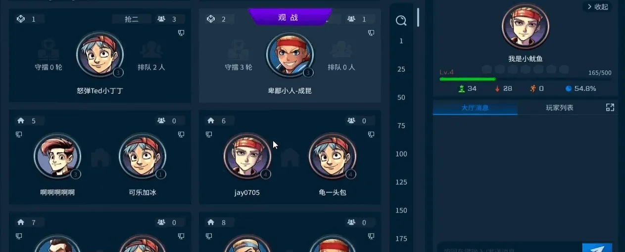 ��Ȥ����(�ֻ���Ϸƽ̨)v1.0 ��׿���ͼ1