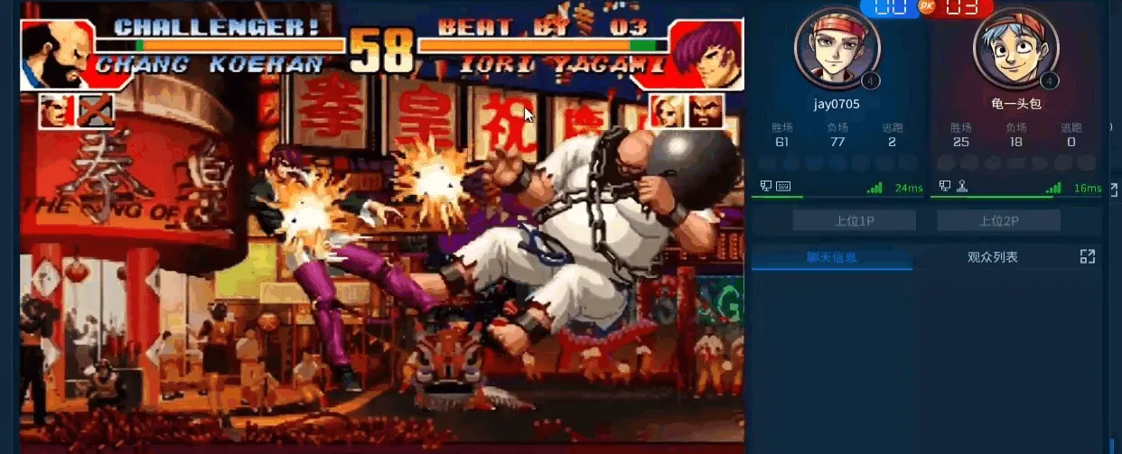 ��Ȥ����(�ֻ���Ϸƽ̨)v1.0 ��׿���ͼ0