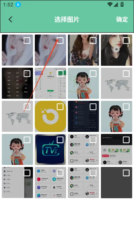 ��͹���������ֻ���