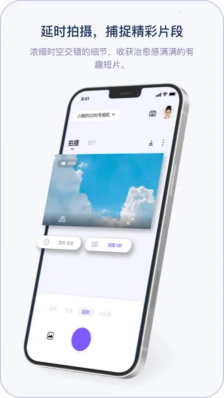 ħ�����(�๦���������)v1.0.12 �ֻ����ͼ3