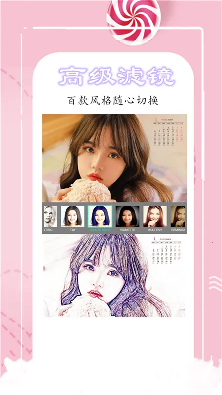 ħ�����(�๦���������)