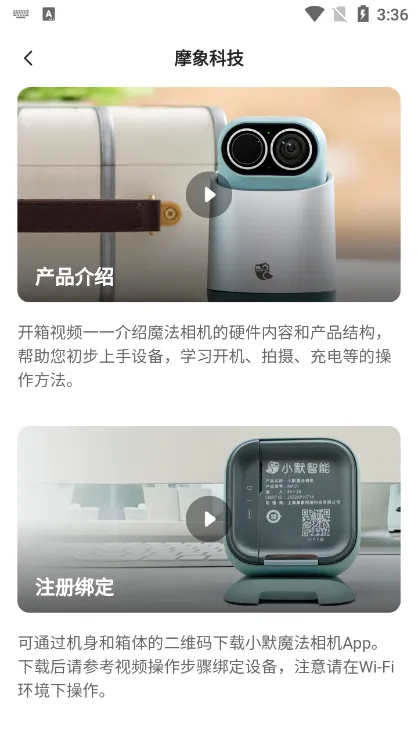 ħ�����(�๦���������)