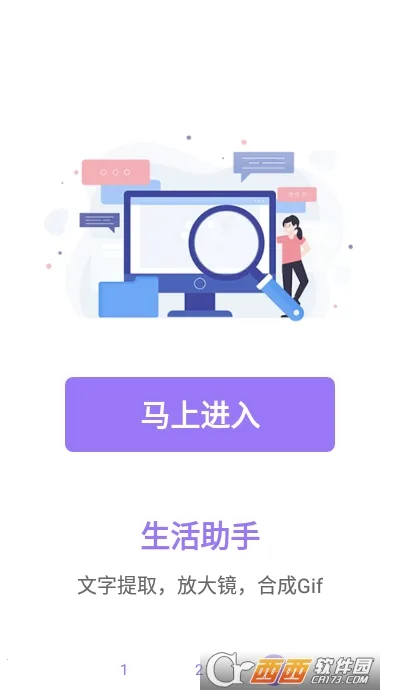 ħ�����(�๦���������)