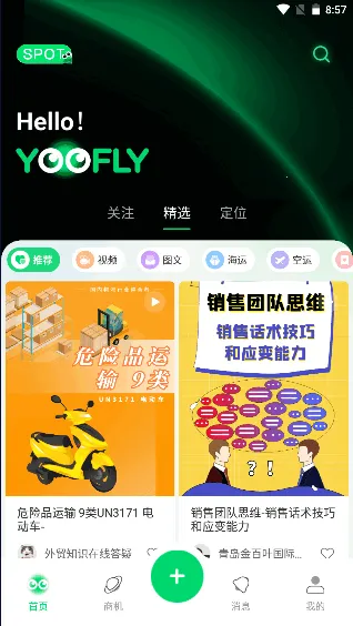 ���(������Դƽ̨)