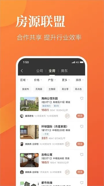 ȫ��Դϵͳ(������Դ����)