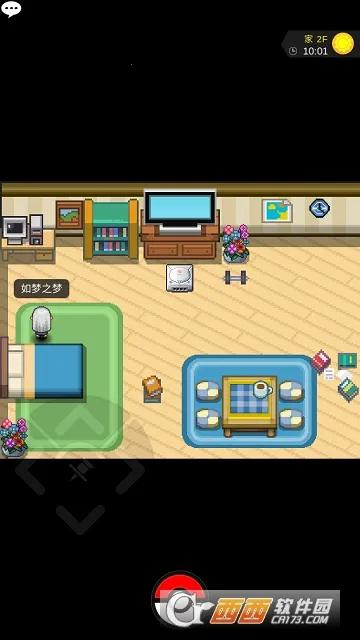 PokePlus(����ץ����Ϸ)v0.1.3 �ֻ����ͼ1