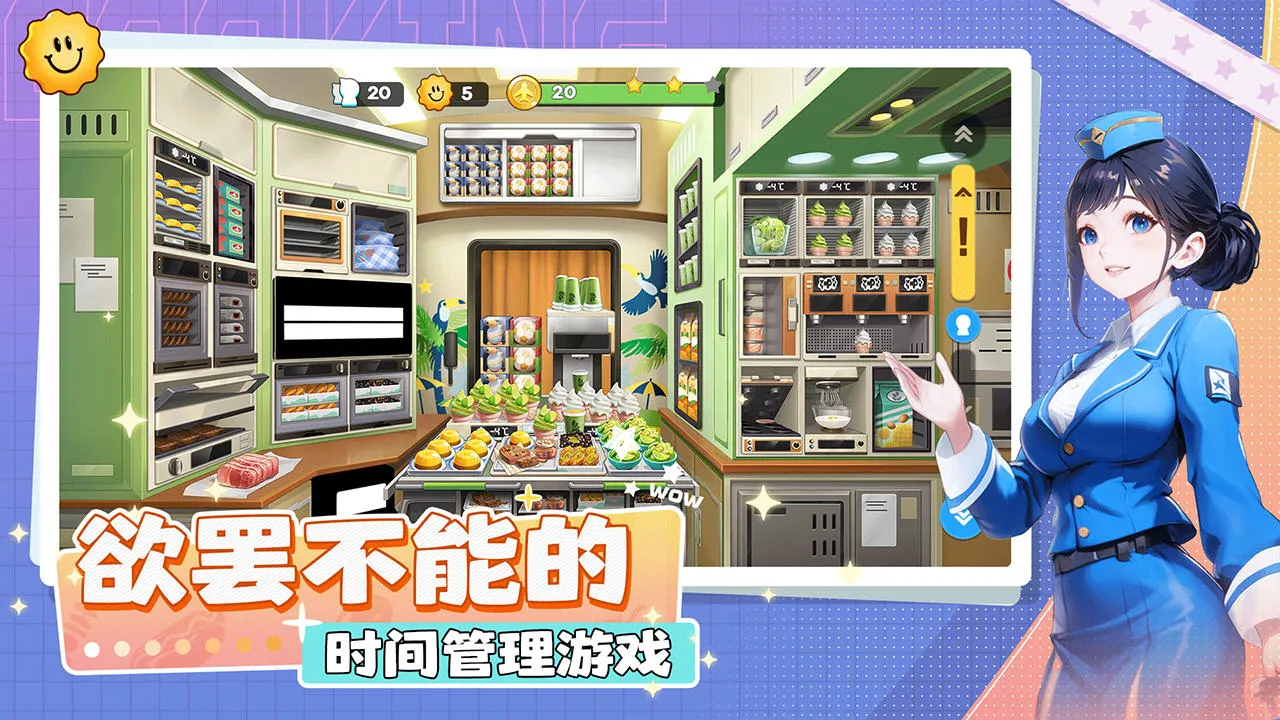 �������ʦ2025���ذ�װv1.0 �ֻ����ͼ0