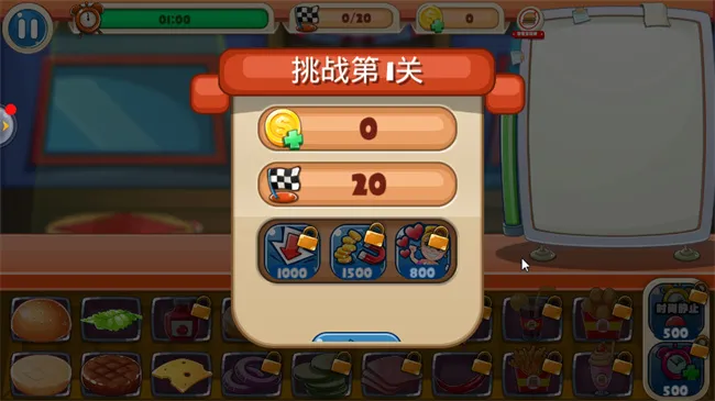 �������ʦ2025���ذ�װv1.0 �ֻ����ͼ4