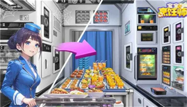 �������ʦ2025���ذ�װv1.0 �ֻ����ͼ3