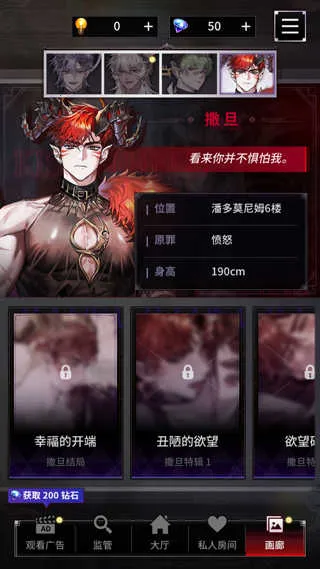 ����֮�������ֻ���