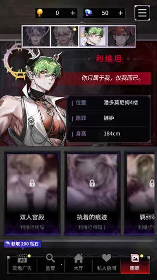 ����֮�������ֻ���