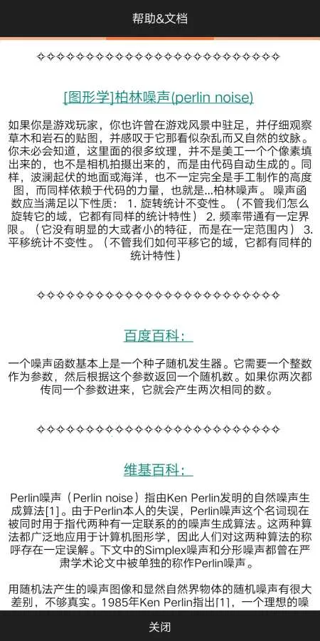 ������ֽ(��ֽ��������)