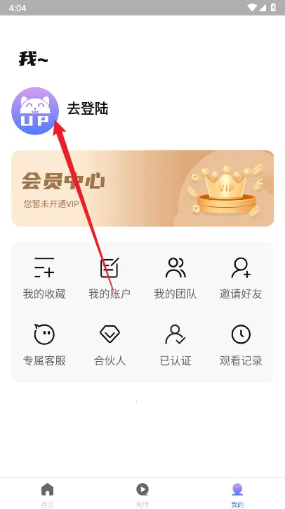 UP�Ǿ簲׿���ֻ���