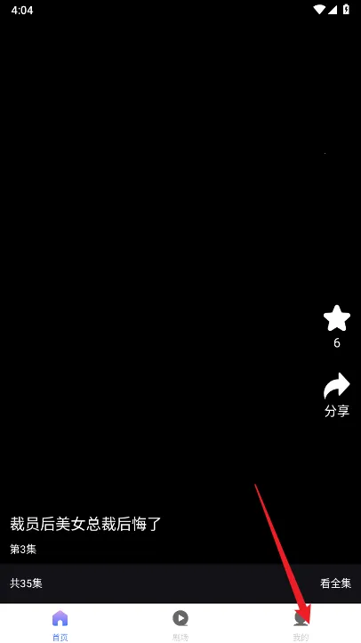 UP�Ǿ簲׿���ֻ���