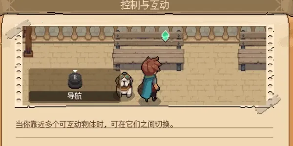 ��������(���ط�ð����Ϸ)v1.48 ��Ѱ��ͼ2