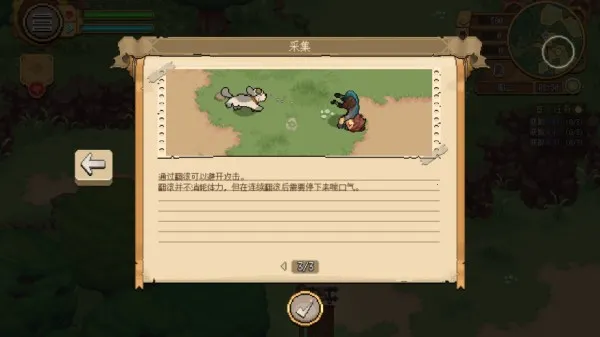 ��������(���ط�ð����Ϸ)