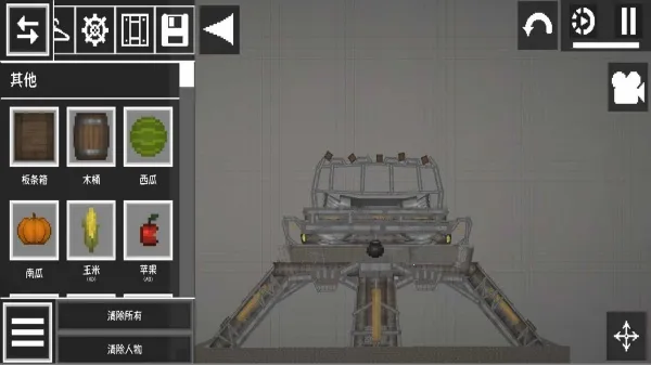 ģ����������ð��2025�ٷ����°汾v1.0.17 �ֻ����ͼ3